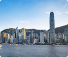 探秘香港金融牌照考取方法