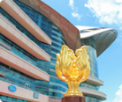 香港公司股权变更的讲述