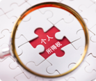 ODI业务登记证政策解读及办理实操全指南